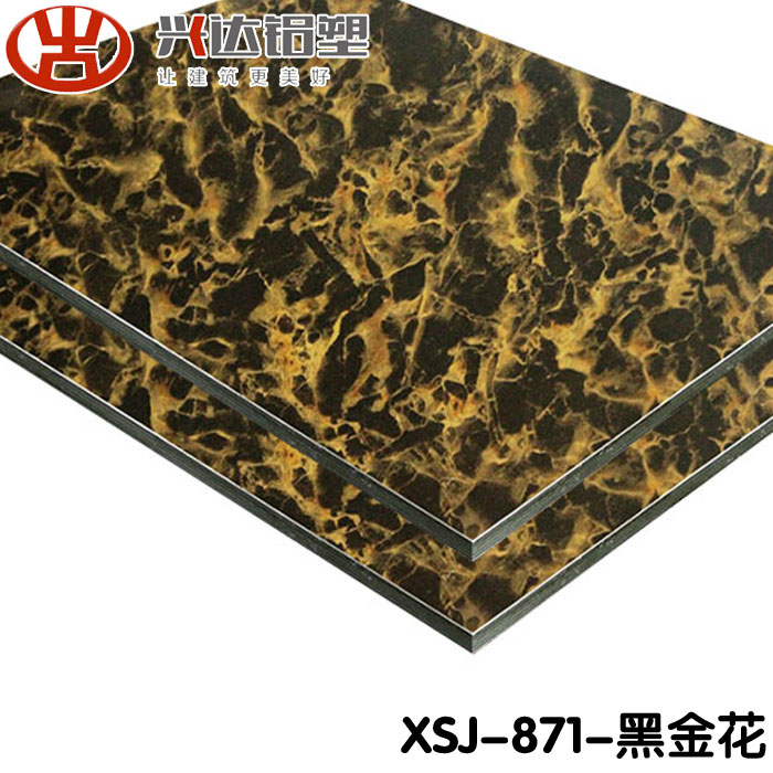 鋁塑板價格多少錢一張 如何走棋才是出路？